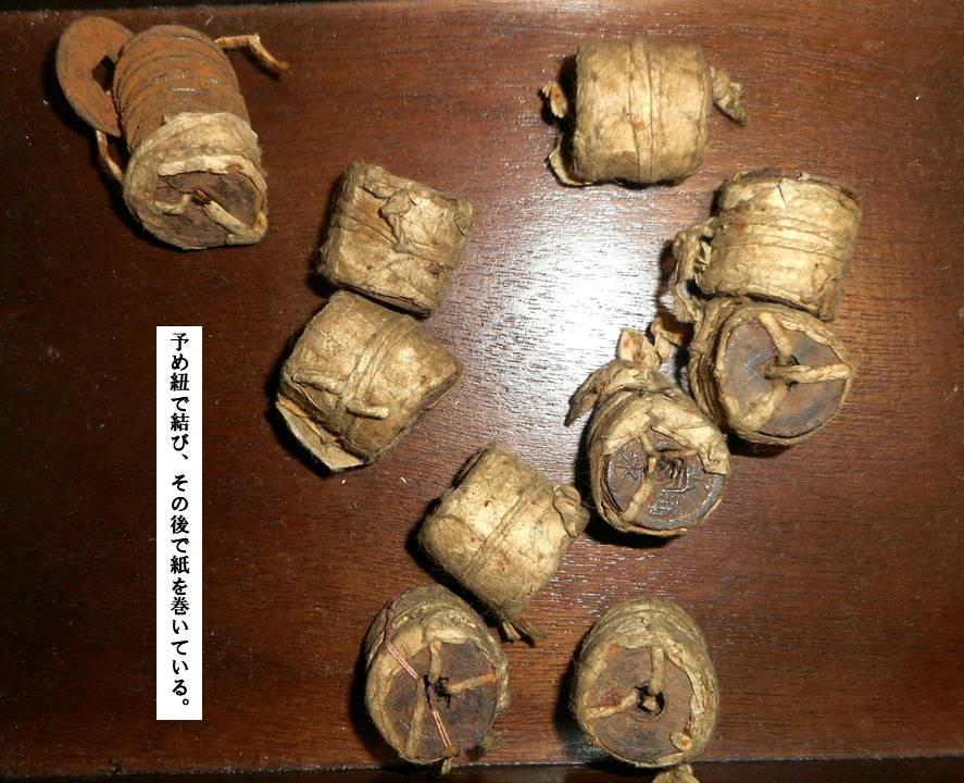 f:id:seiichiconan:20200722191152j:plain f:id:seiichiconan:20200722191152j:plain