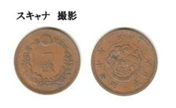 f:id:seiichiconan:20200805184451j:plain f:id:seiichiconan:20200805184451j:plain