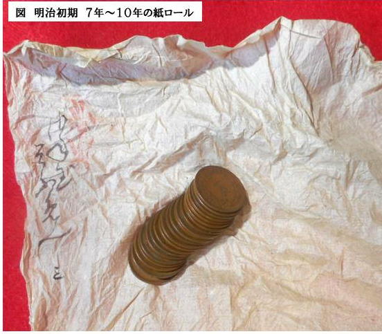 f:id:seiichiconan:20200805184515j:plain f:id:seiichiconan:20200805184515j:plain