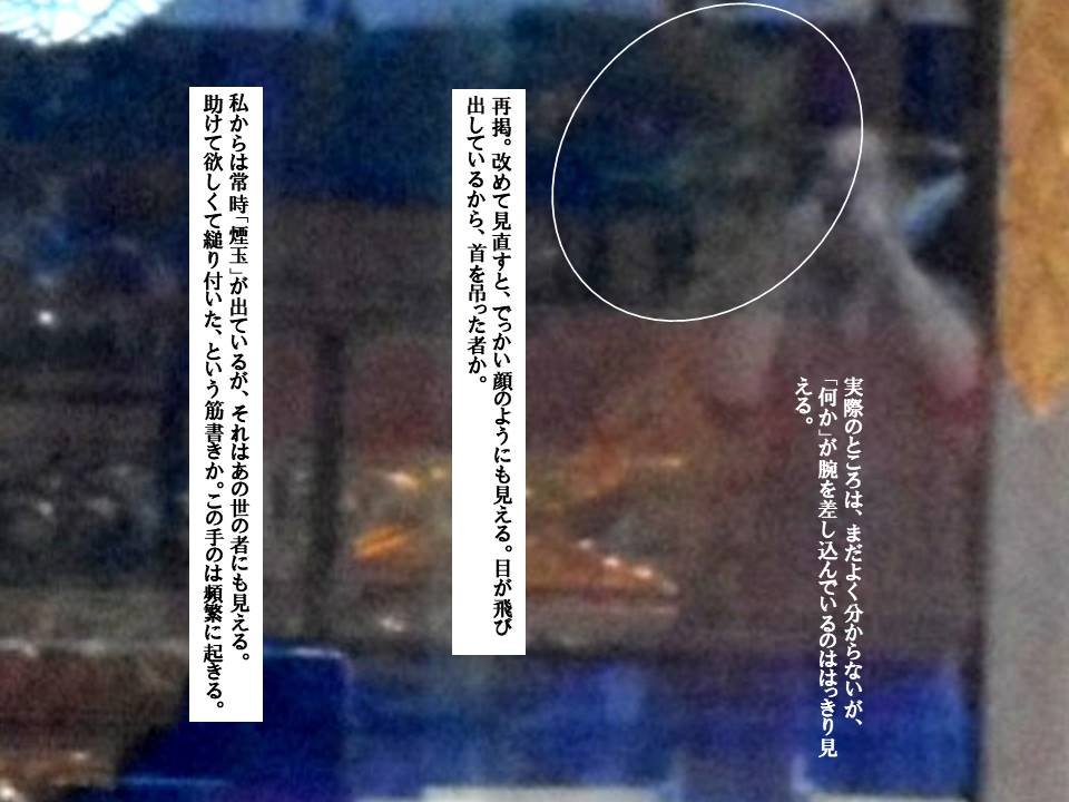 f:id:seiichiconan:20200906110155j:plain f:id:seiichiconan:20200906110155j:plain