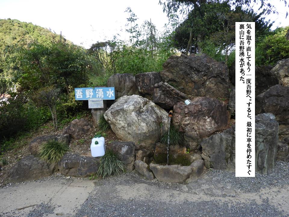 f:id:seiichiconan:20200929024402j:plain f:id:seiichiconan:20200929024402j:plain