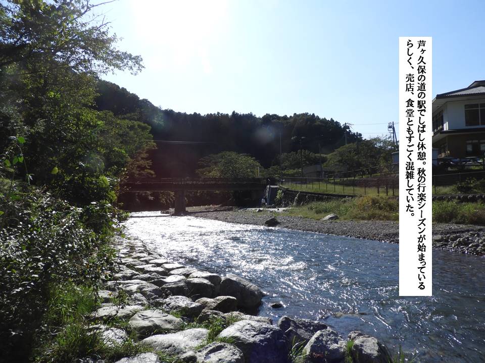 f:id:seiichiconan:20200929024414j:plain f:id:seiichiconan:20200929024414j:plain