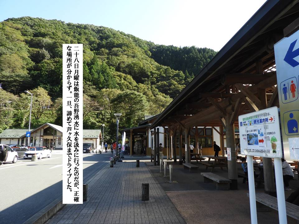 f:id:seiichiconan:20200929024425j:plain f:id:seiichiconan:20200929024425j:plain