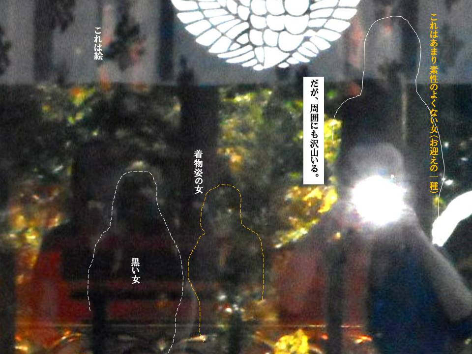 f:id:seiichiconan:20200930052734j:plain f:id:seiichiconan:20200930052734j:plain