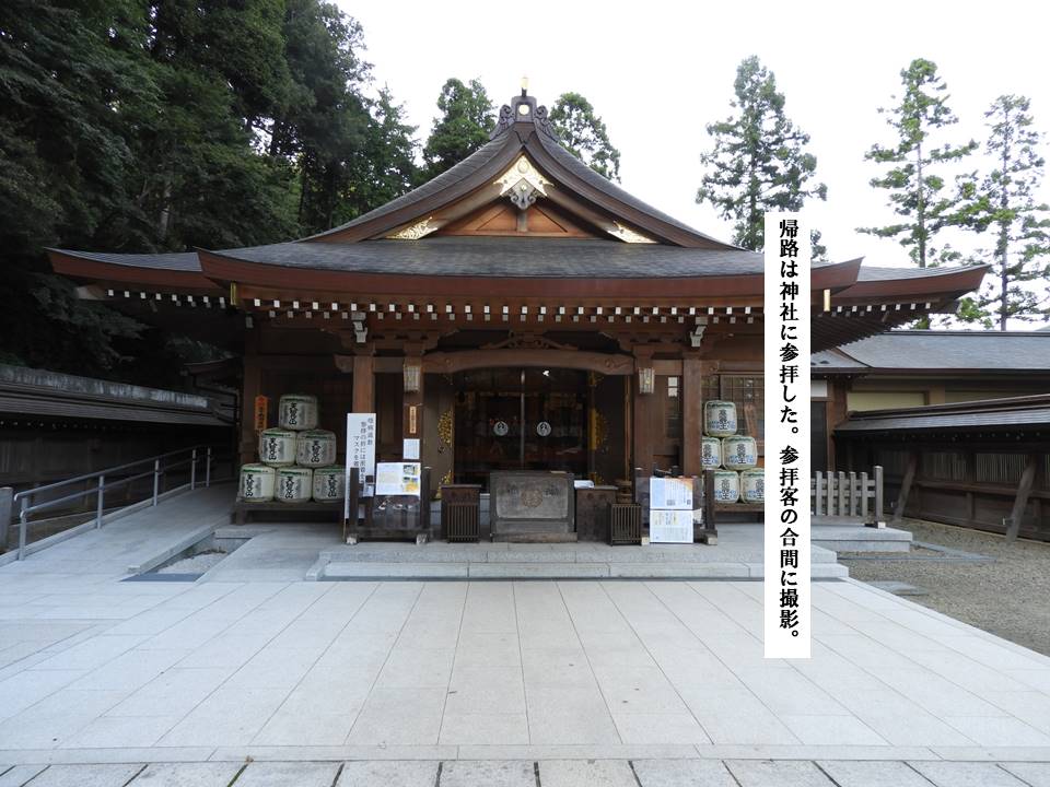f:id:seiichiconan:20201003052613j:plain f:id:seiichiconan:20201003052613j:plain