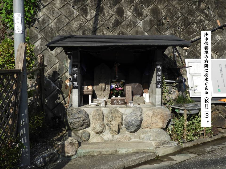 f:id:seiichiconan:20201003052626j:plain f:id:seiichiconan:20201003052626j:plain