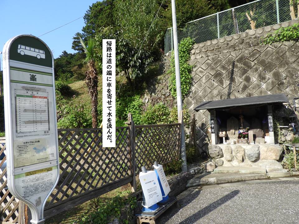 f:id:seiichiconan:20201003052638j:plain f:id:seiichiconan:20201003052638j:plain