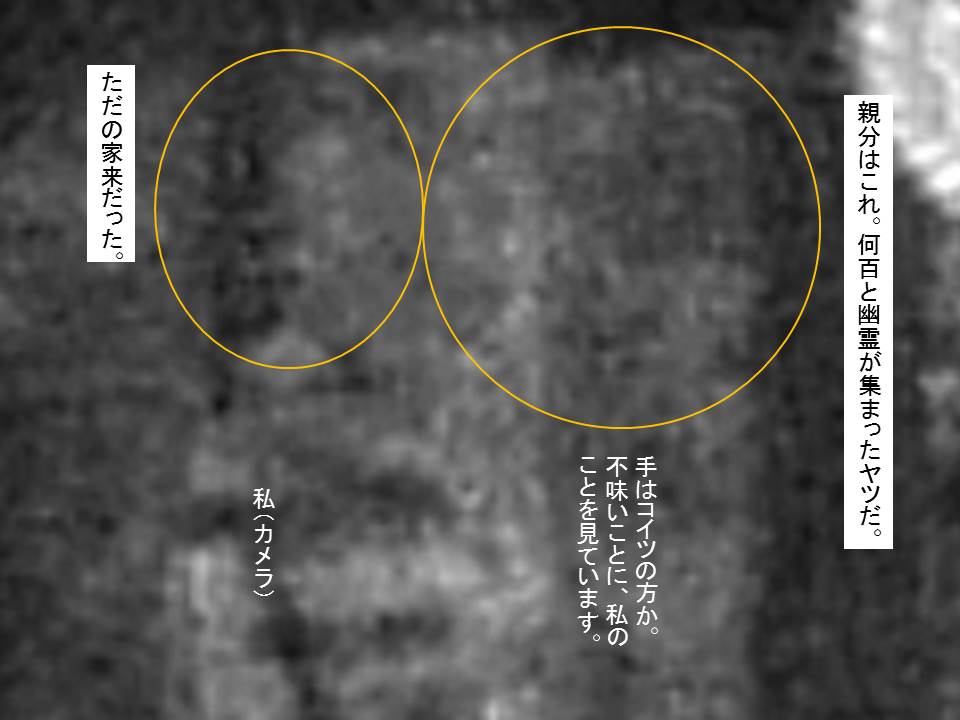 f:id:seiichiconan:20201005165932j:plain