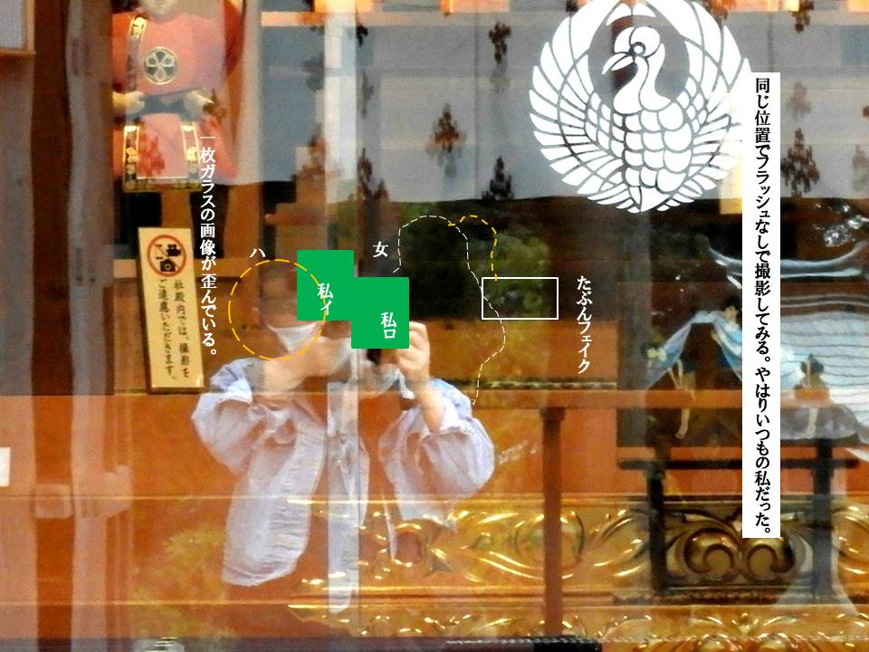 f:id:seiichiconan:20201016101528j:plain f:id:seiichiconan:20201016101528j:plain