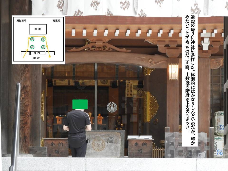 f:id:seiichiconan:20201016101601j:plain f:id:seiichiconan:20201016101601j:plain