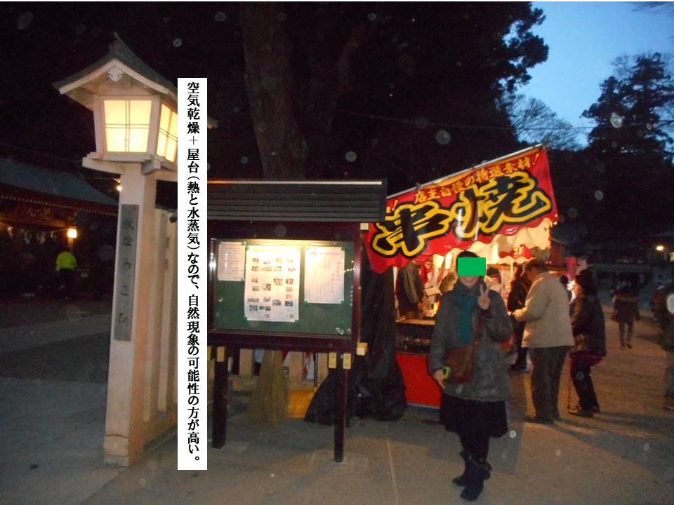 f:id:seiichiconan:20201028053730j:plain f:id:seiichiconan:20201028053730j:plain
