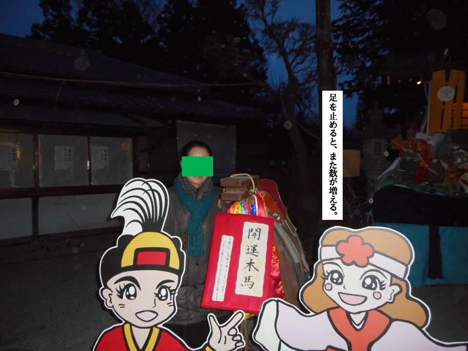 f:id:seiichiconan:20201028053743j:plain f:id:seiichiconan:20201028053743j:plain
