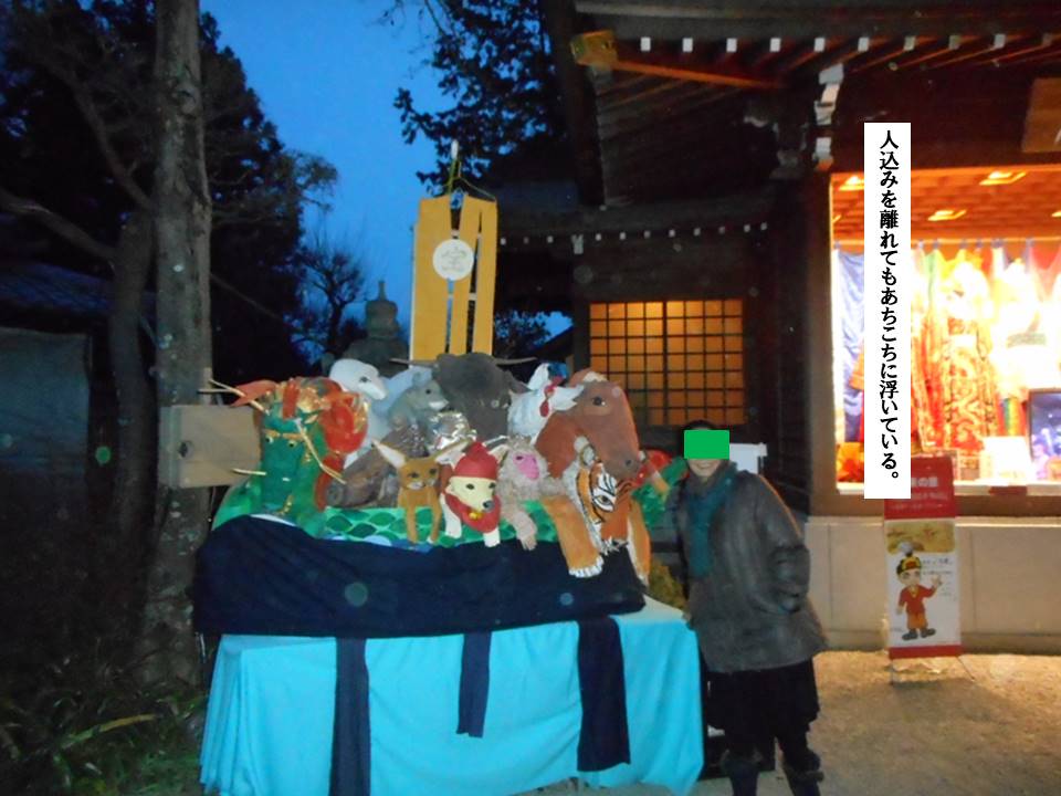 f:id:seiichiconan:20201028053756j:plain f:id:seiichiconan:20201028053756j:plain