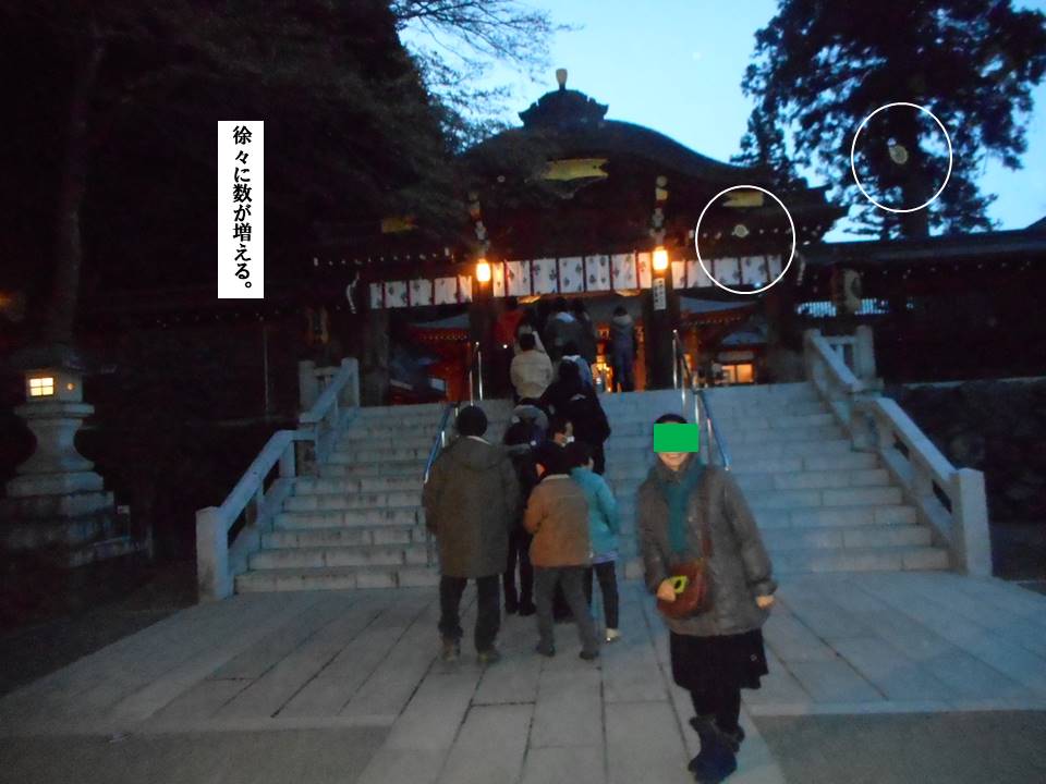 f:id:seiichiconan:20201028053820j:plain f:id:seiichiconan:20201028053820j:plain