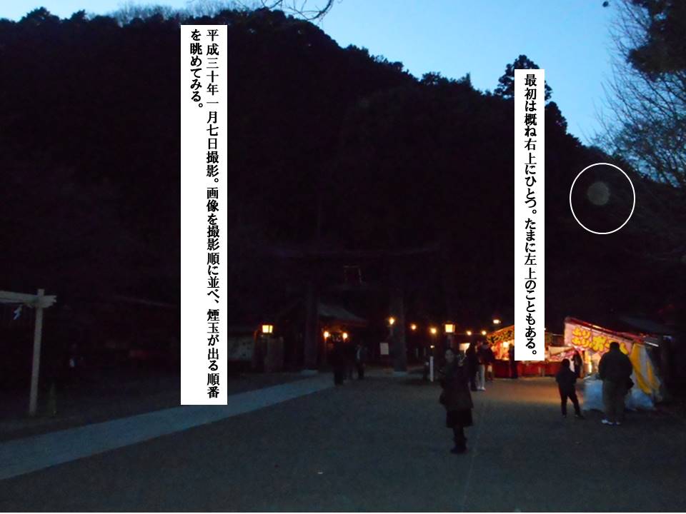 f:id:seiichiconan:20201028053831j:plain f:id:seiichiconan:20201028053831j:plain
