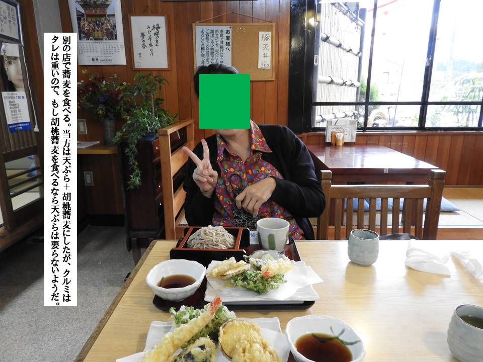 f:id:seiichiconan:20201103011430j:plain f:id:seiichiconan:20201103011430j:plain