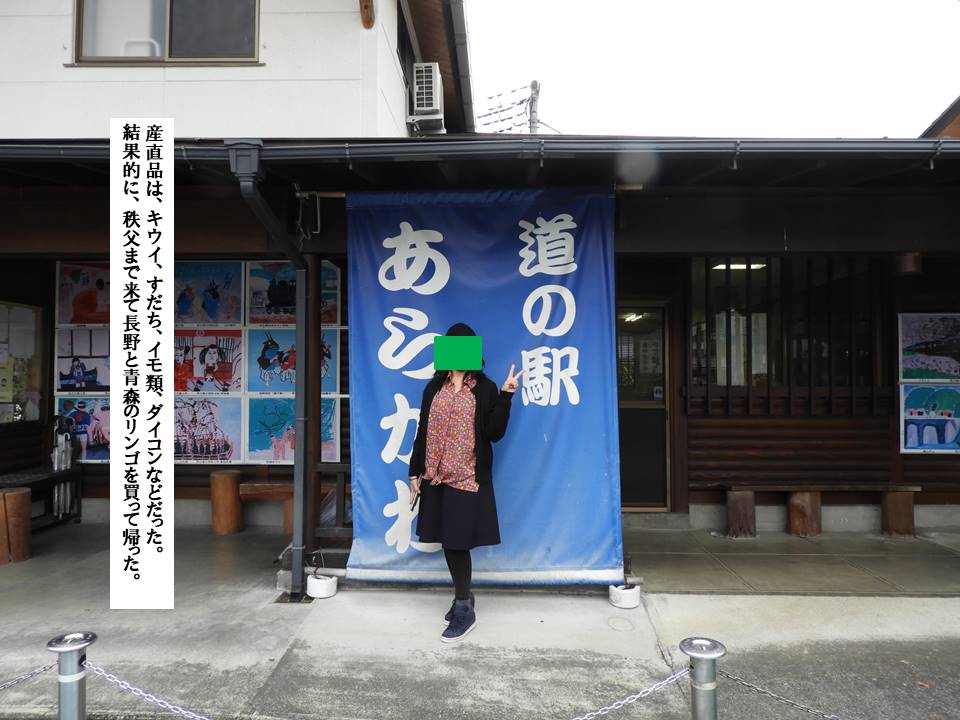 f:id:seiichiconan:20201103011446j:plain f:id:seiichiconan:20201103011446j:plain