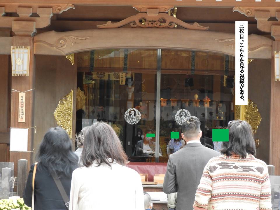 f:id:seiichiconan:20201109014846j:plain f:id:seiichiconan:20201109014846j:plain