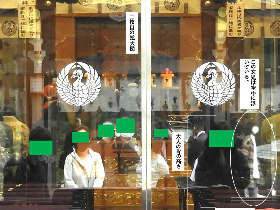 f:id:seiichiconan:20201109014901j:plain f:id:seiichiconan:20201109014901j:plain