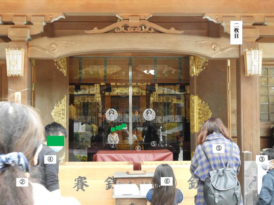 f:id:seiichiconan:20201109014914j:plain f:id:seiichiconan:20201109014914j:plain