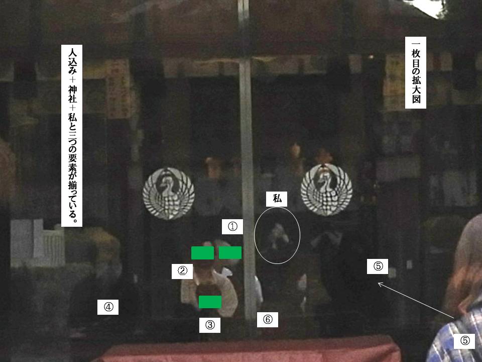 f:id:seiichiconan:20201109014927j:plain f:id:seiichiconan:20201109014927j:plain