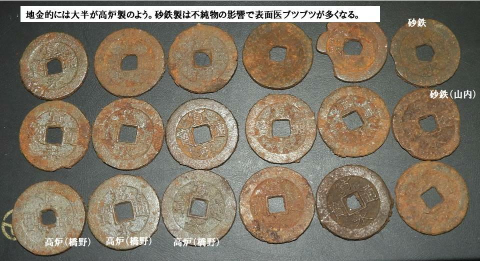 f:id:seiichiconan:20201110034552j:plain f:id:seiichiconan:20201110034552j:plain