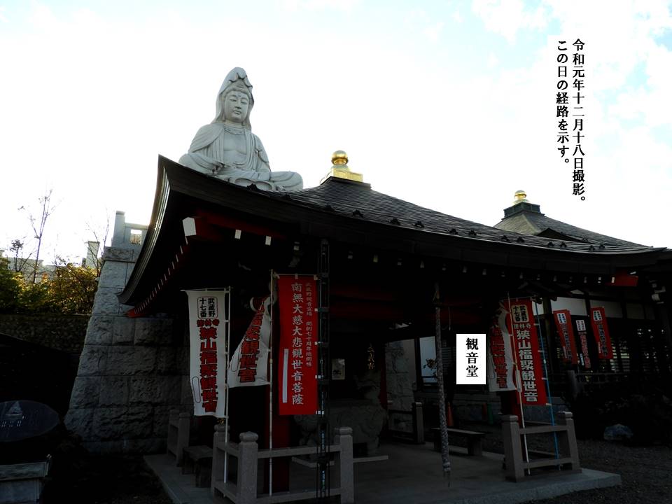 f:id:seiichiconan:20201116130642j:plain f:id:seiichiconan:20201116130642j:plain