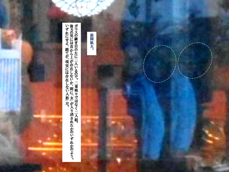 f:id:seiichiconan:20201223194835j:plain