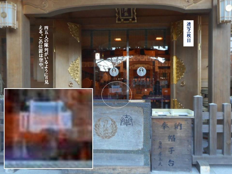 f:id:seiichiconan:20201223194901j:plain