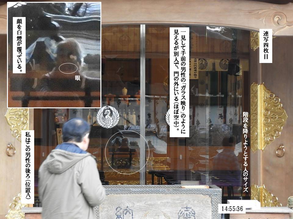 f:id:seiichiconan:20210101163832j:plain