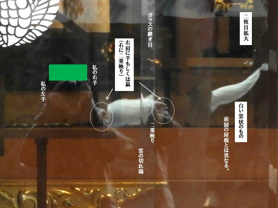 f:id:seiichiconan:20210101163920j:plain