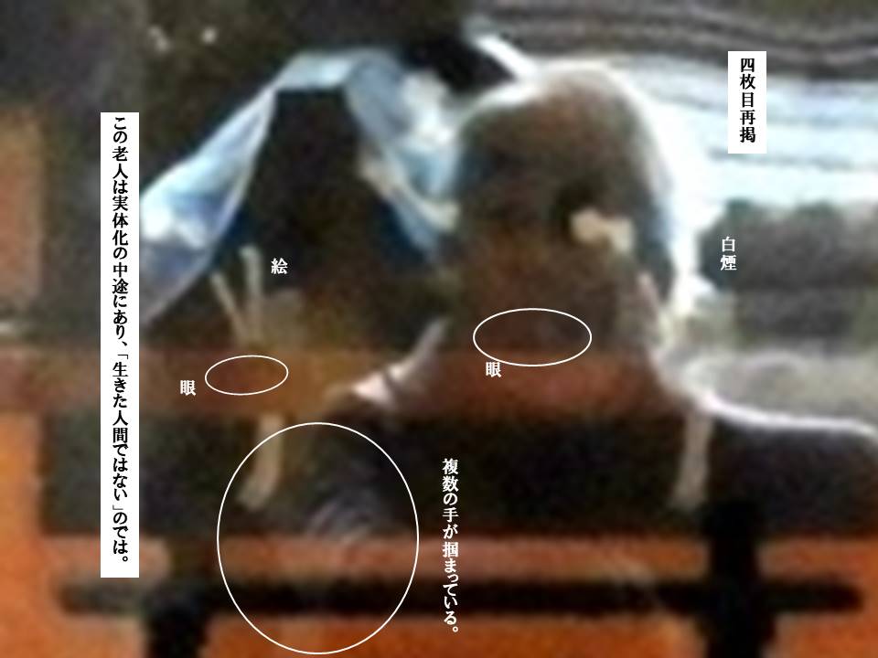 f:id:seiichiconan:20210101164801j:plain
