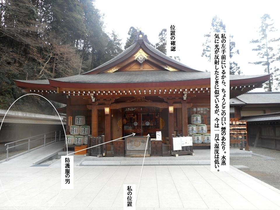 f:id:seiichiconan:20210103024014j:plain