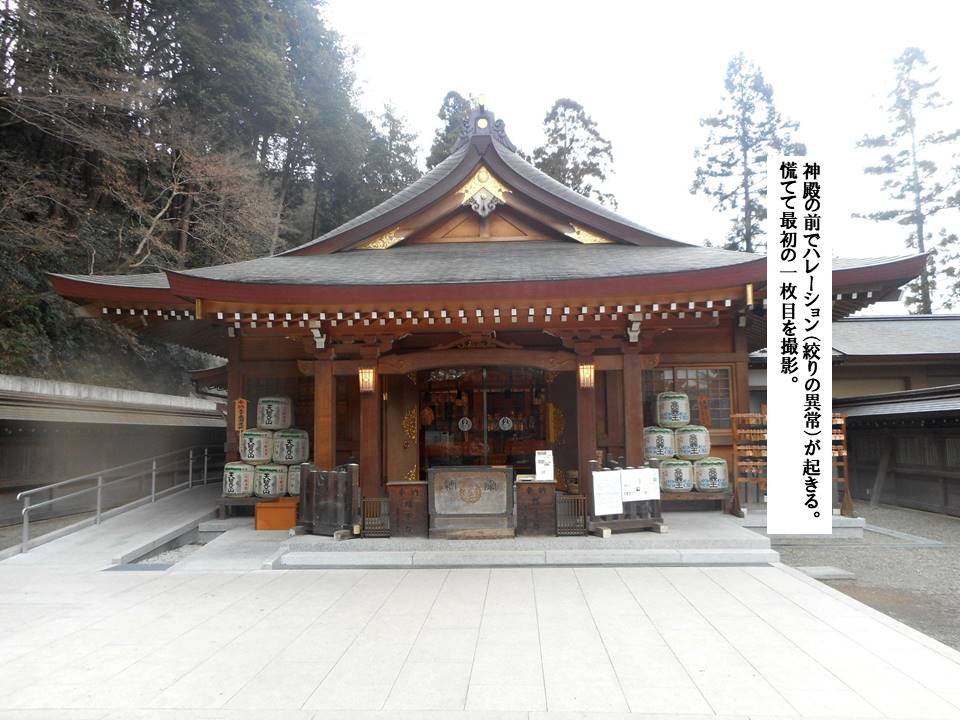 f:id:seiichiconan:20210103024036j:plain