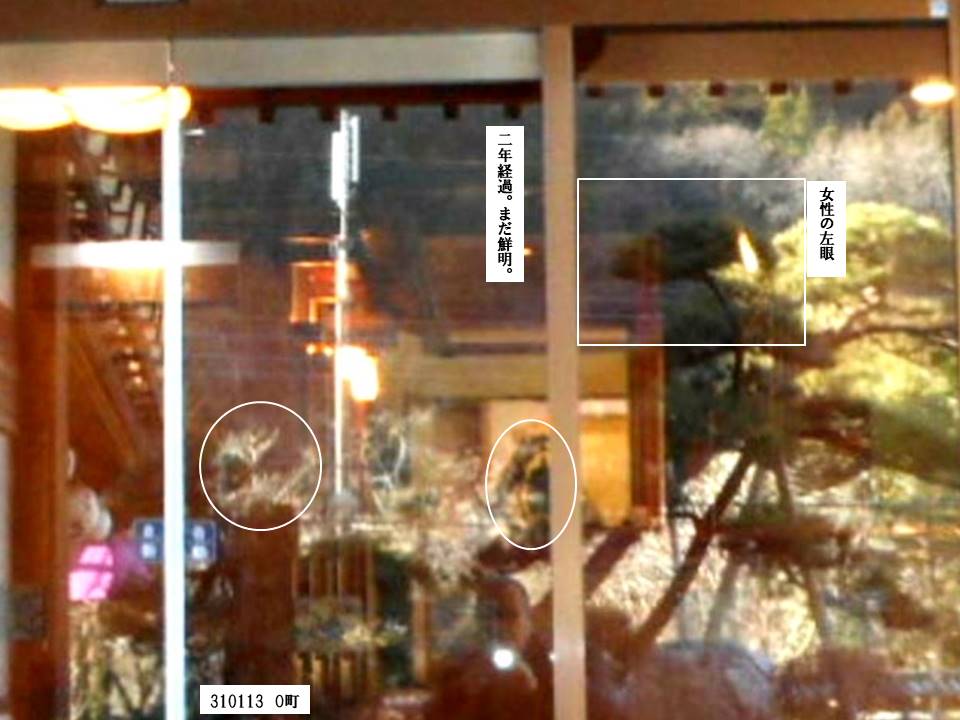 f:id:seiichiconan:20210104025248j:plain