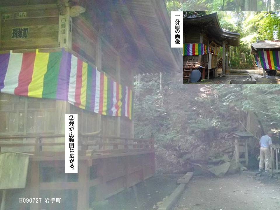 f:id:seiichiconan:20210108123204j:plain
