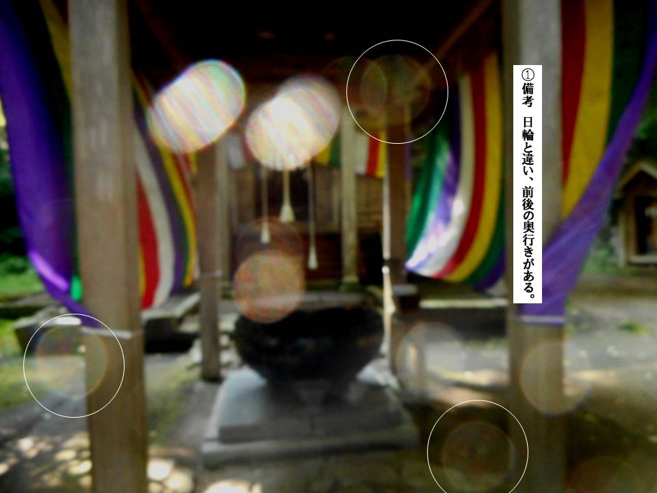 f:id:seiichiconan:20210108123231j:plain