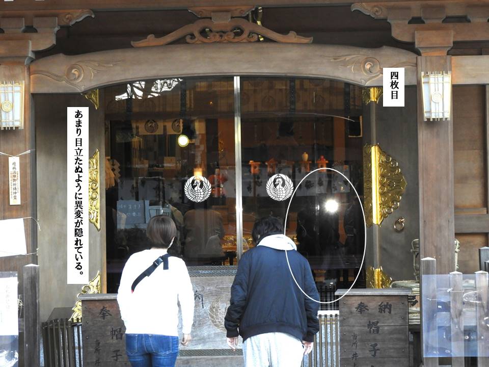 f:id:seiichiconan:20210115033036j:plain