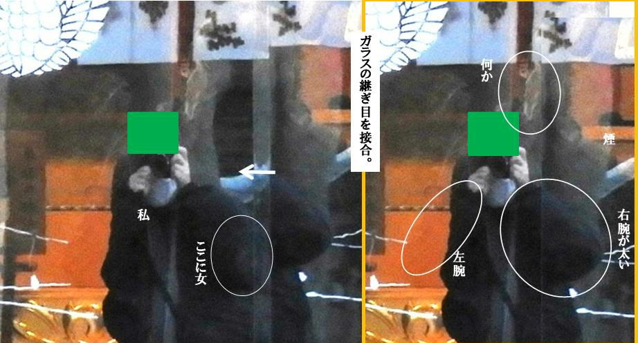 f:id:seiichiconan:20210115033051j:plain