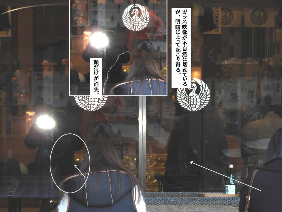 f:id:seiichiconan:20210122131819j:plain