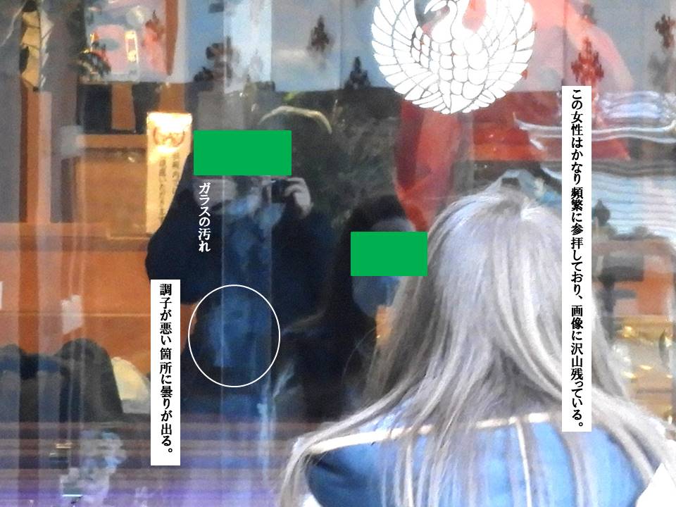 f:id:seiichiconan:20210122131833j:plain