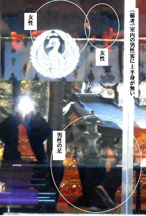 f:id:seiichiconan:20210124102454j:plain