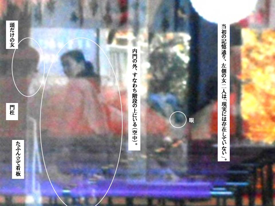 f:id:seiichiconan:20210124102506j:plain