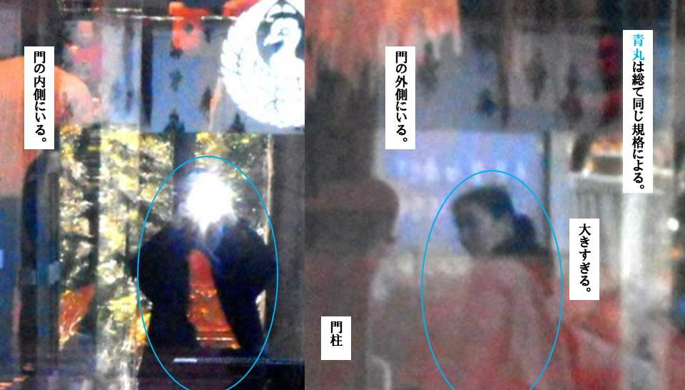 f:id:seiichiconan:20210124102518j:plain