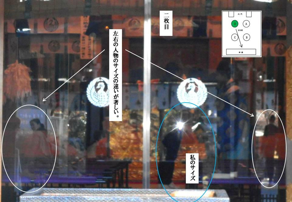 f:id:seiichiconan:20210124102529j:plain