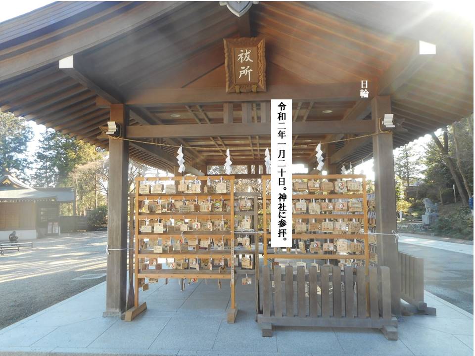 f:id:seiichiconan:20210124102554j:plain