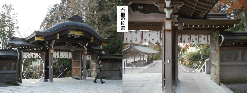 f:id:seiichiconan:20210124104708j:plain