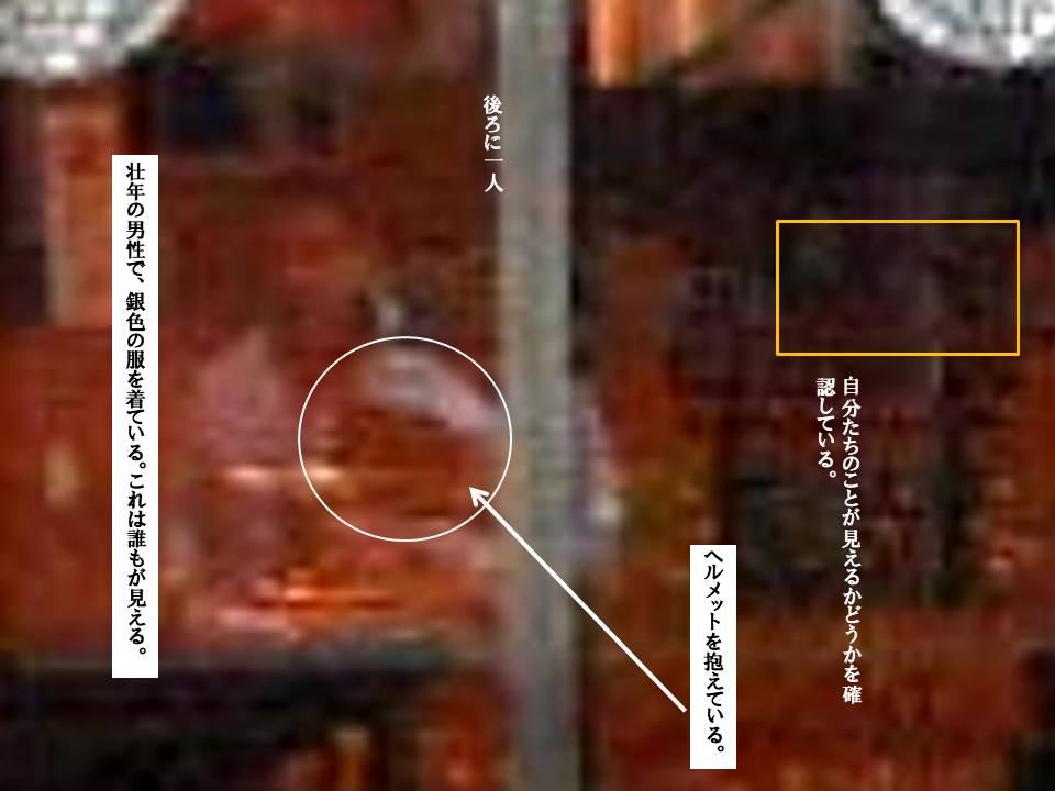 f:id:seiichiconan:20210125005902j:plain
