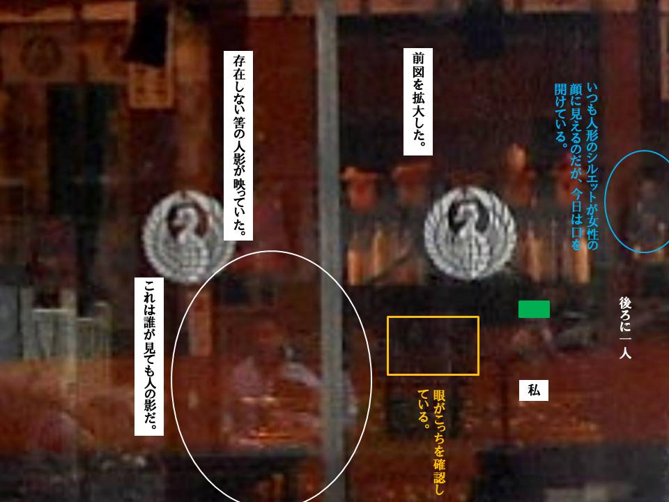 f:id:seiichiconan:20210125005916j:plain