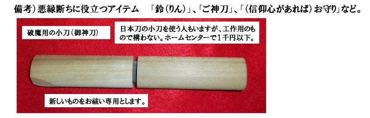 f:id:seiichiconan:20210126045034j:plain